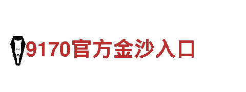 探索bob娱乐在线，开启奇幻之旅